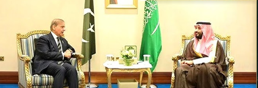 Saudi and Pakistani leaders on the day the pact was signed.